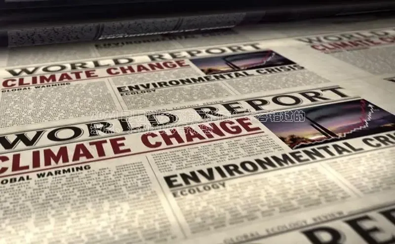 意昂4登录梯哥哥科技2024 昆明国庆节游玩指南：不容错过的
景点、活动和必备体验