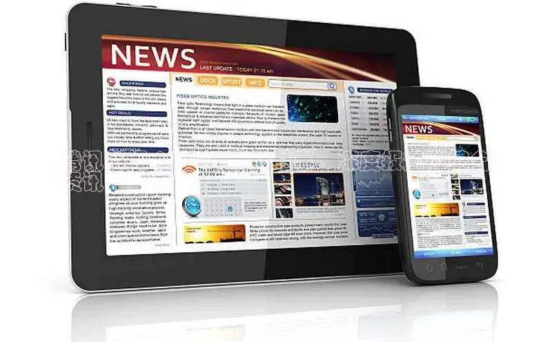 意昂4网易腾讯新闻 2024：最新时事、深度报道和综合
资讯