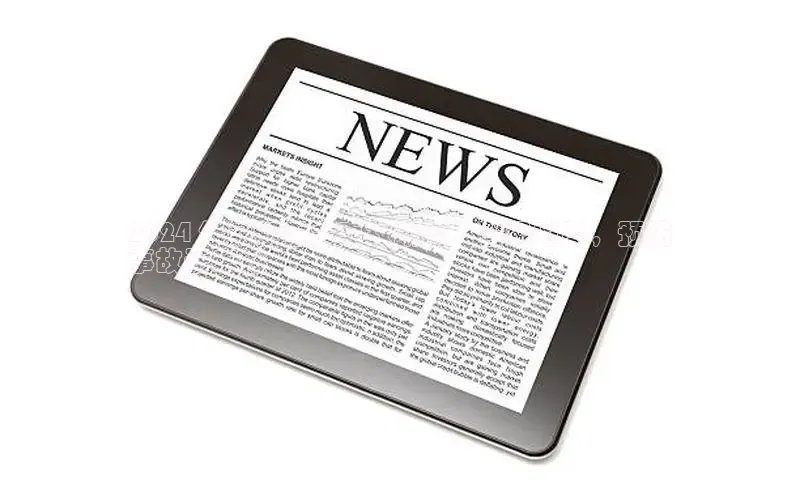 意昂4招商神思电子2024 年最新重大事故新闻：警示时刻，预防
事故于未然