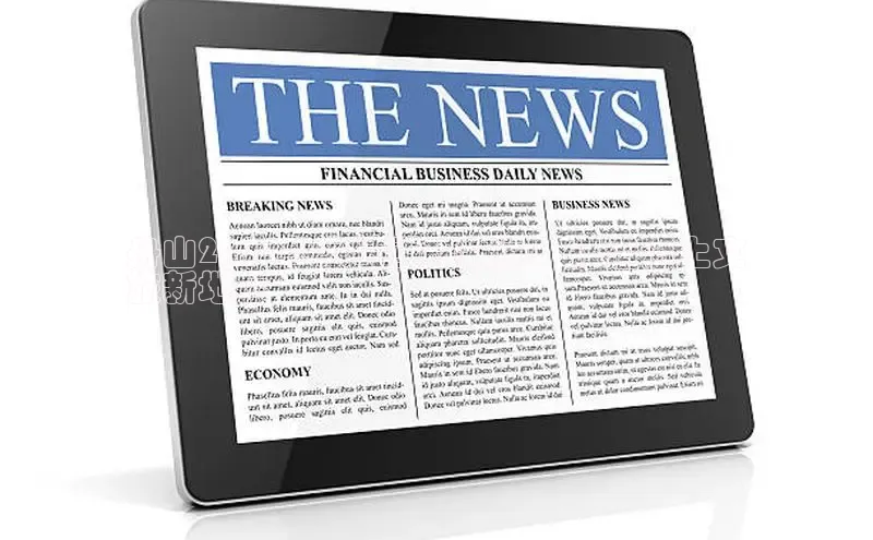 意昂体育4登录百度信誉舟山2024鲁家峙重磅新闻：打造海上文
旅新地标