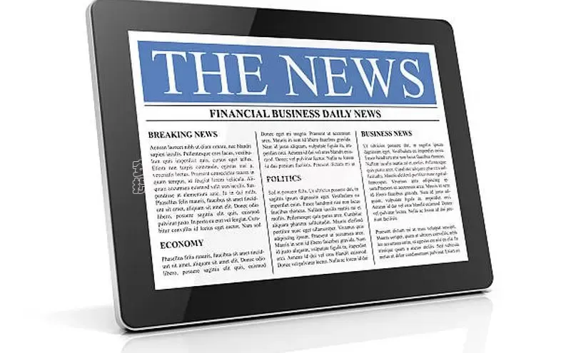 意昂4招商汉得信息安徽省徽县2024年暴雨最新情况：灾害
损失、救援进展和防灾建议