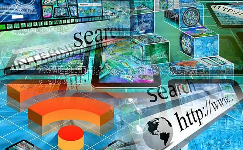 意昂4代理百度翻译App2024年江西特大火灾事件汇总：损失惨重
，引发反思