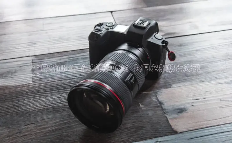 意昂4官网百度Apollo**最新NHK早间新闻2024：每日必知热点资讯
**