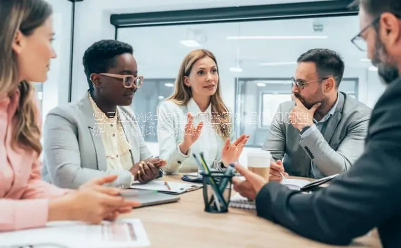 EON体育4百度 H5富县2024年交通发展蓝图：重磅规划出
炉，引领区域交通新时代