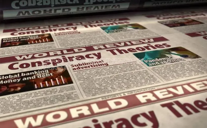 EON4百度移动开放平台**2024 年中国共产党党员数量显著增长：党内建设
与社会稳定**