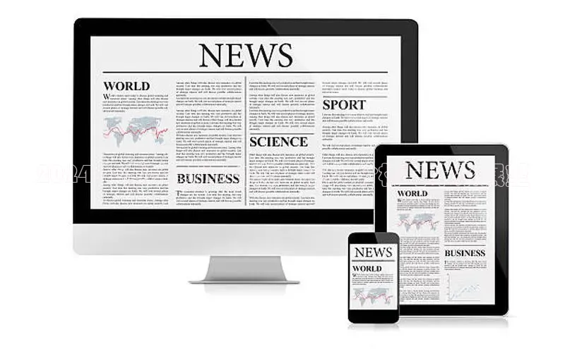 EON4登录百度营销中心2024 年重大新闻动态：深入分析与未来展望