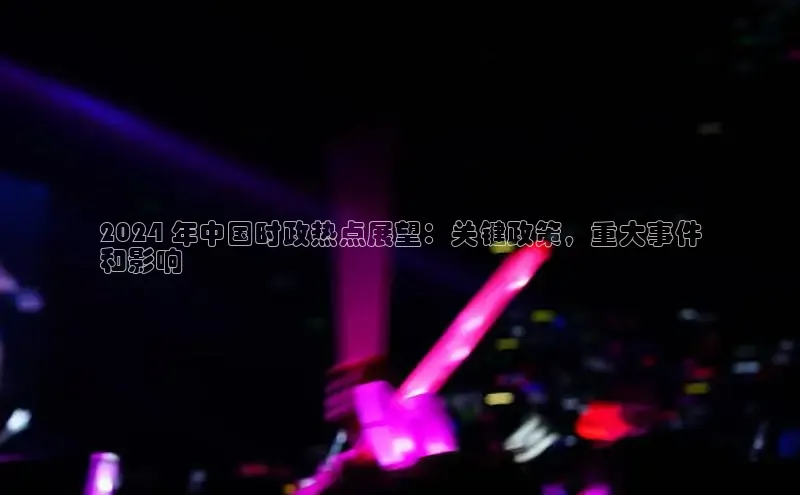 意昂体育4百度手机助手