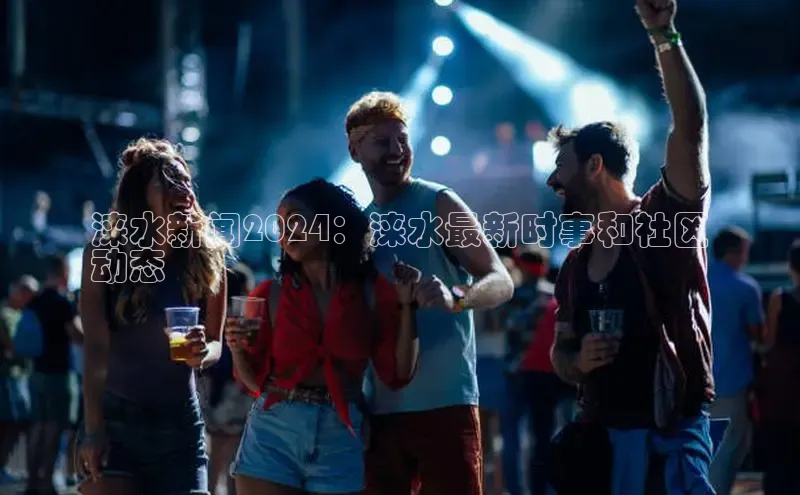 意昂体育4官网挪威主权基金