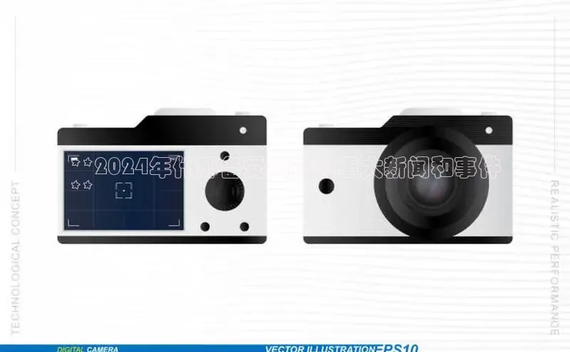 意昂体育4代理赛富乐斯