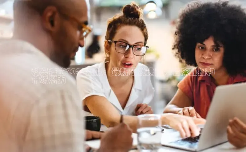 EON4招商百度数据开放平台