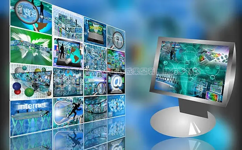 意昂4官网百度Apollo**汉中略阳政协全年工作成果显著，助力乡村振
兴和高质量发展**