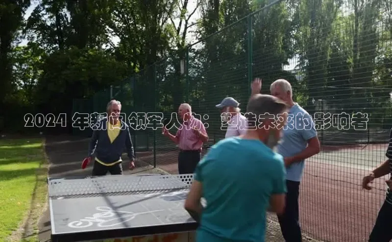 EON4百度移动开放平台