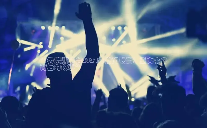 EON4官网百度识图