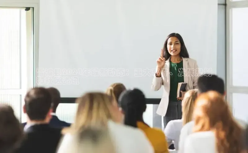 意昂体育4招商华扬联众