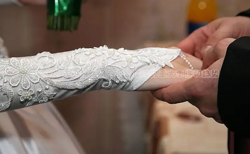 意昂4登录如流**2024 年热点新闻：不容错过的重大事件和趋势
**