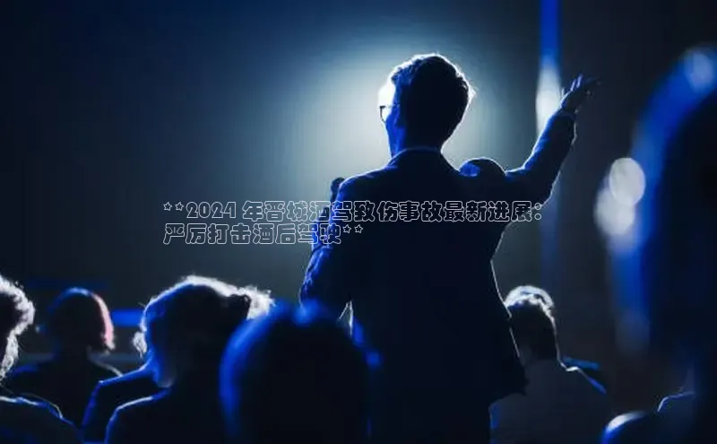 意昂4官网一径科技