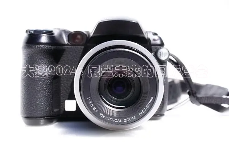 意昂体育4官网百度学术