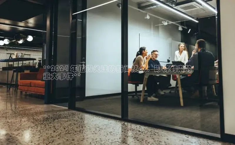 EON4代理百度取证