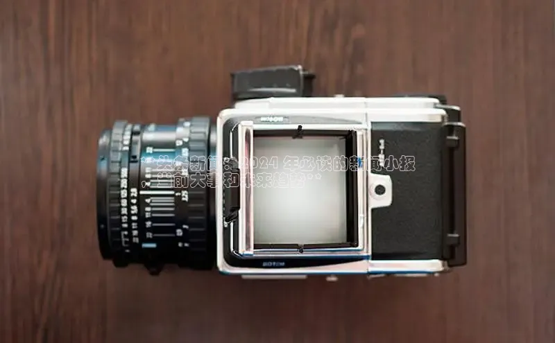 意昂4官网百度游戏开放平台**头条新闻：2024 年必读的新闻小报
，当前大事和未来趋势**