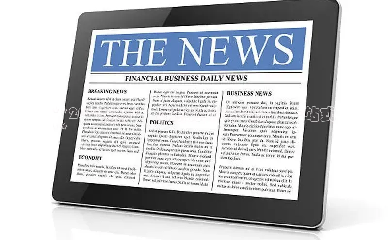 EON4招商华策影视