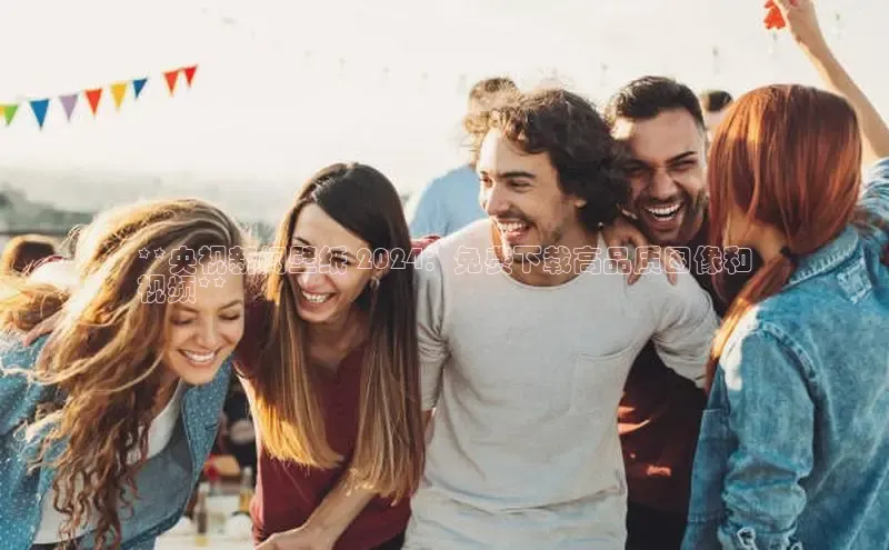 意昂4官网每日互动