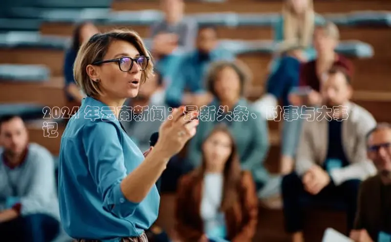 EON4官网百度集团