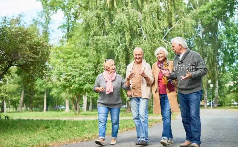 EON4招商百度数据开放平台