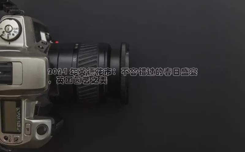 意昂体育4招商字节跳动