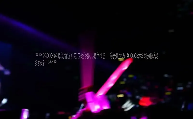 意昂体育4阿里尔公司