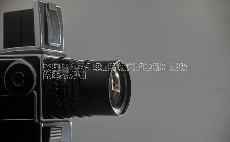 意昂体育4路畅科技