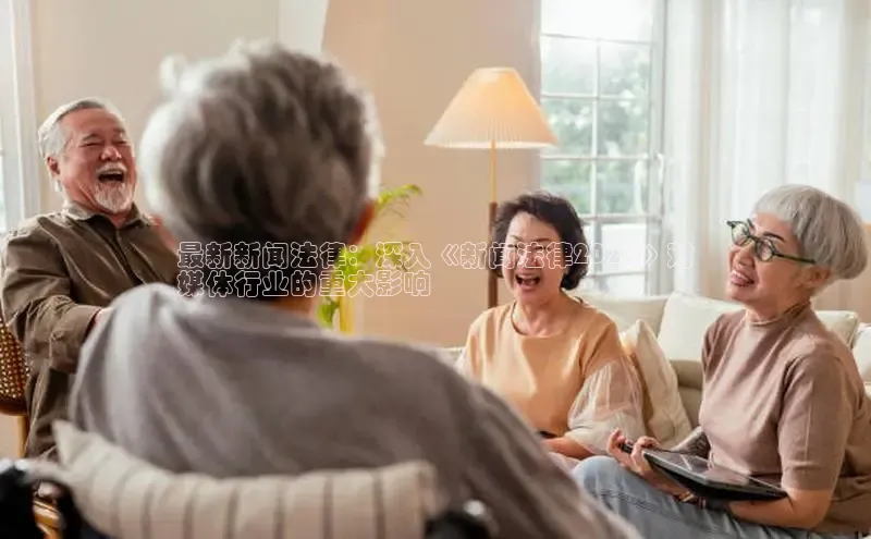 意昂体育4代理光魔科技