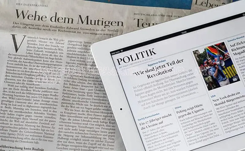 意昂体育4招商字节跳动2024 年佤邦最新头条新闻：重大事件、发展
和趋势