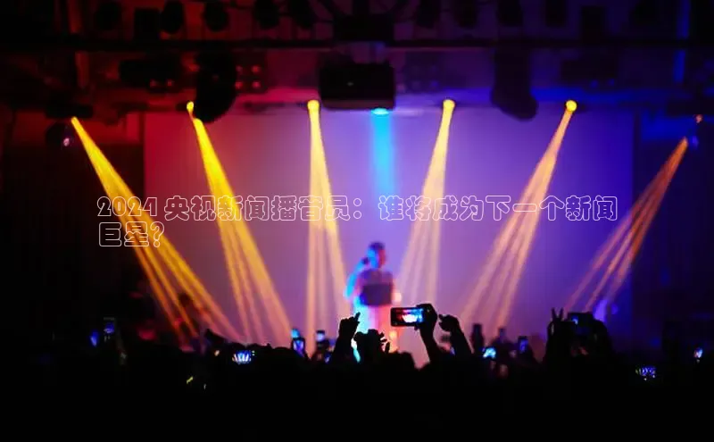 意昂4官网百度游戏开放平台