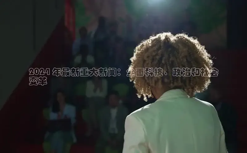 EON4百度移动开放平台