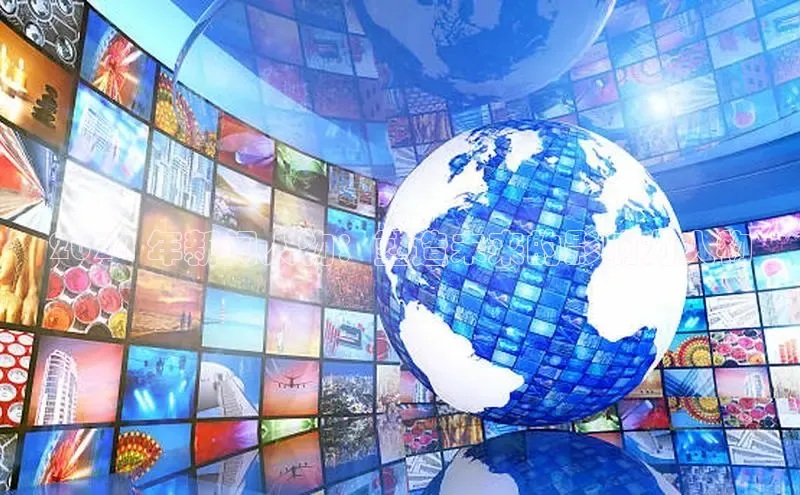 EON4招商诸葛科技2024 年新闻人物：塑造未来的影响力人物