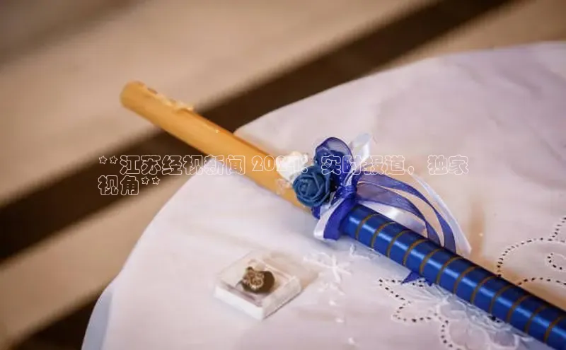 意昂体育4官网百度手机输入法