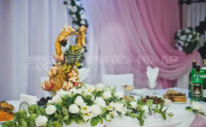 EON体育4百度人工翻译