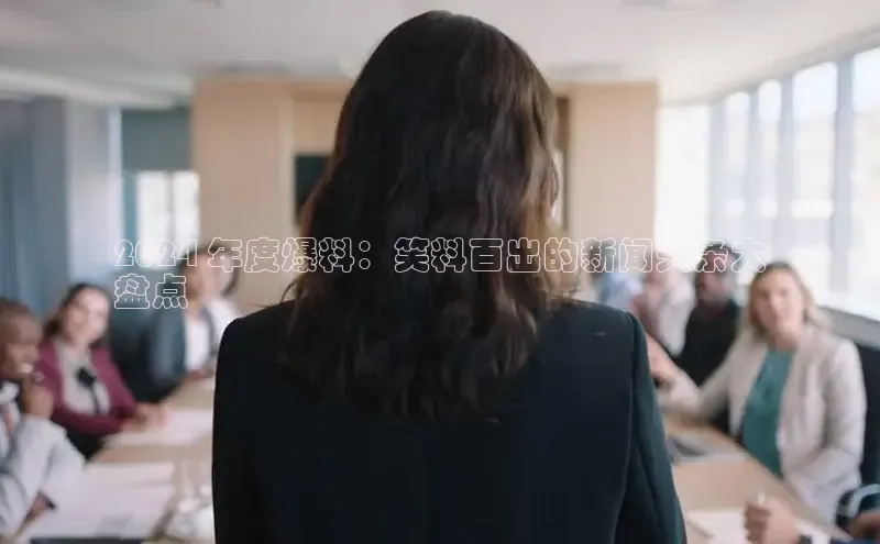 意昂4招商神思电子