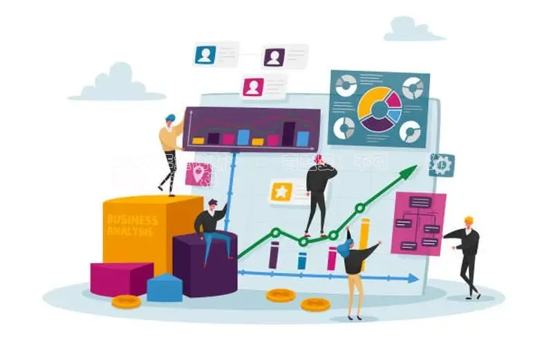 意昂4招商中文在线