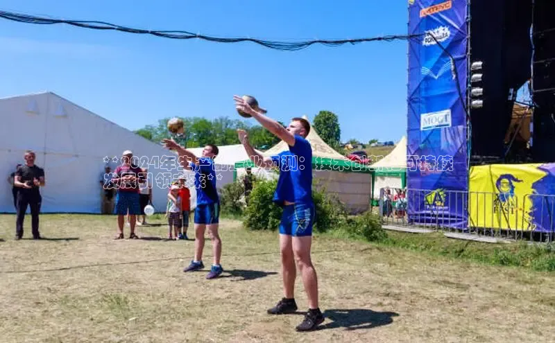 EON4招商视觉中国**2024年生产制造业预测：技术创新和可持续
发展引领未来**