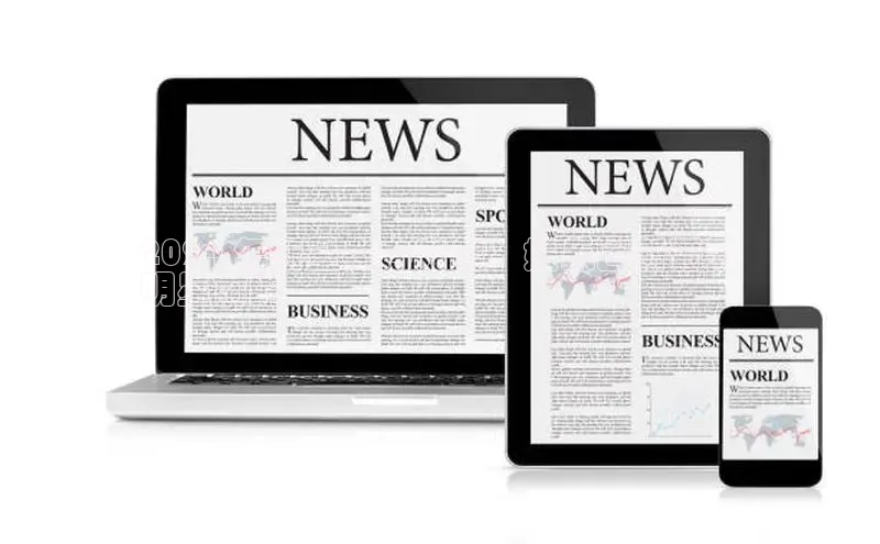 EON体育4登录金山办公2024 年新星冉冉升起：娱乐圈新晋男
明星前瞻