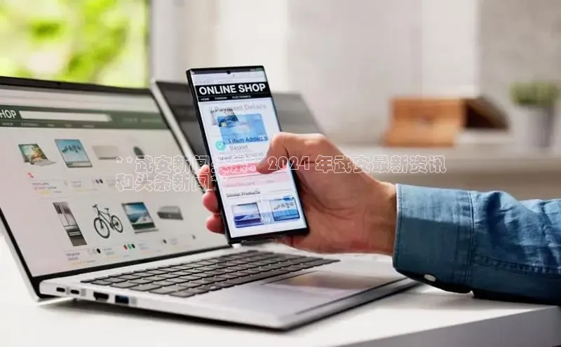 意昂体育4代理光魔科技