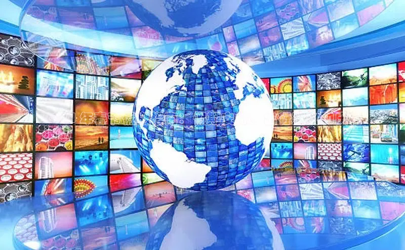 意昂4百度网盘企业版2024 年春节假期指南：假期安排、出行建议和庆祝
活动