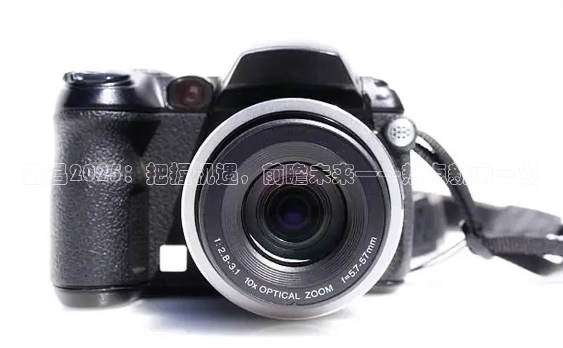 意昂官网入口登录