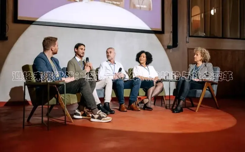 意昂注册平台官网入口