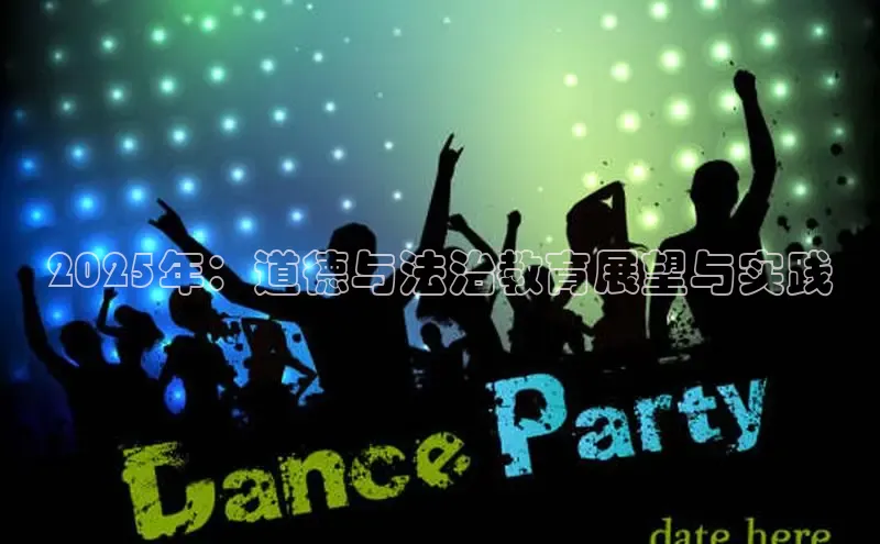 意昂体育app网页版登录入口