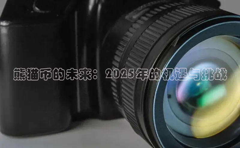 意昂官网登录入口