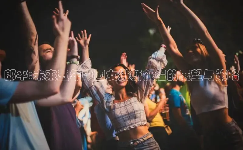 意昂体育官网登录