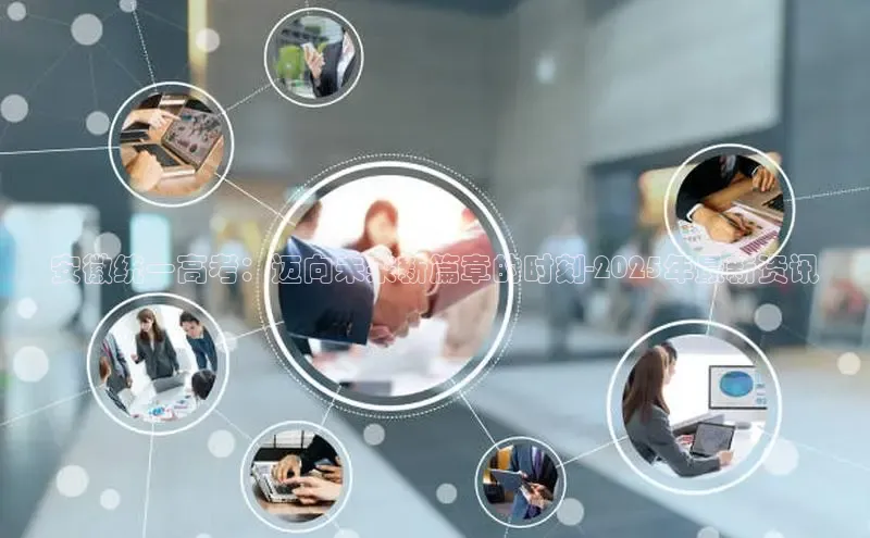 意昂官网登录入口