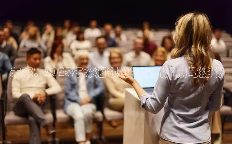 意昂注册平台官网入口